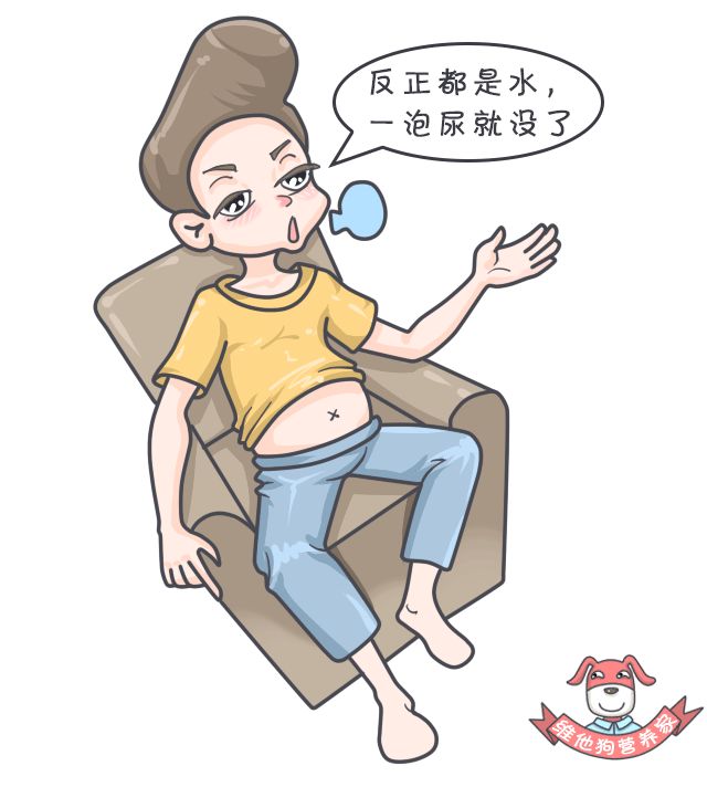 a4f8a6a659a9468ca96cf5a24f353af7.jpeg