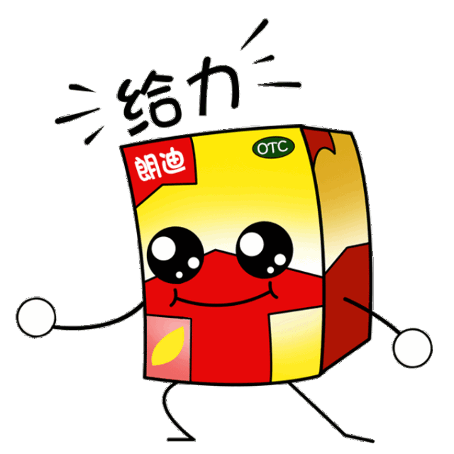 a9480b821dcf4be5a06bbd3da842efbe.gif