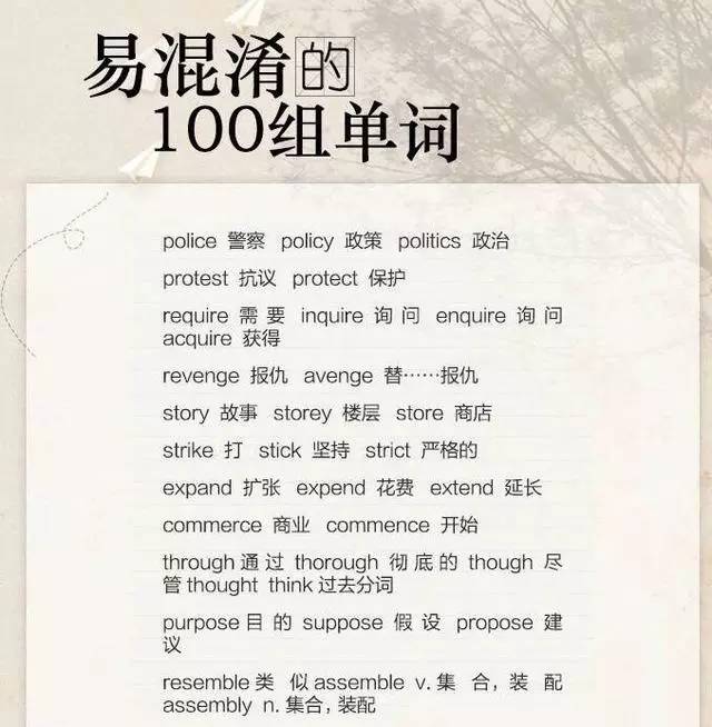 a94fe0a2ffbd40508d23f3e7a974be40.jpeg