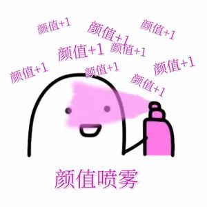 怎么让自己更精致 a952645e05dc4bcdac57a4d80b9b5e99.jpeg