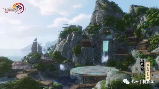 东海霸王