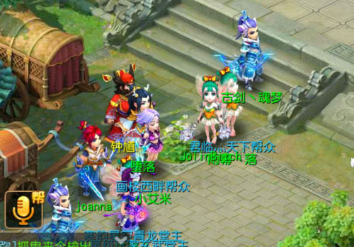 aa90683f988c470e939805eb6c704803.jpeg