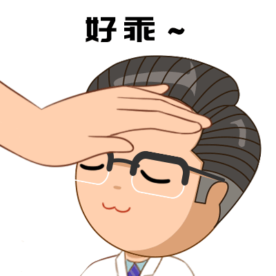                     把“发物”的传言逐个击破，关于生病怎么吃，一次说清！