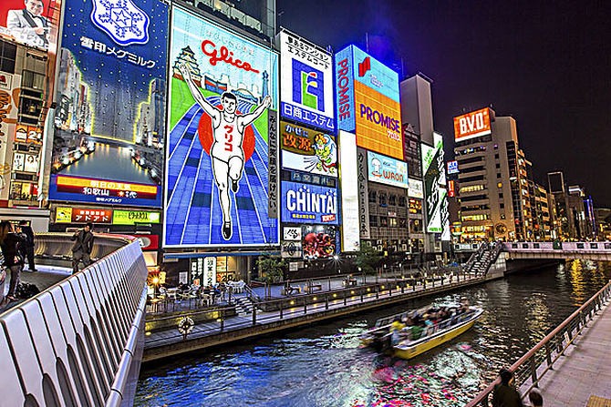 day1 沈阳 - 大阪  大阪城是日本的三大名城之一,是日本名将丰臣秀吉