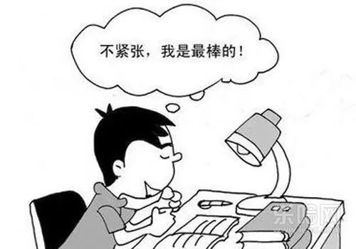 adec3f5bfe7846db9c6cdf927d1b6906.jpeg