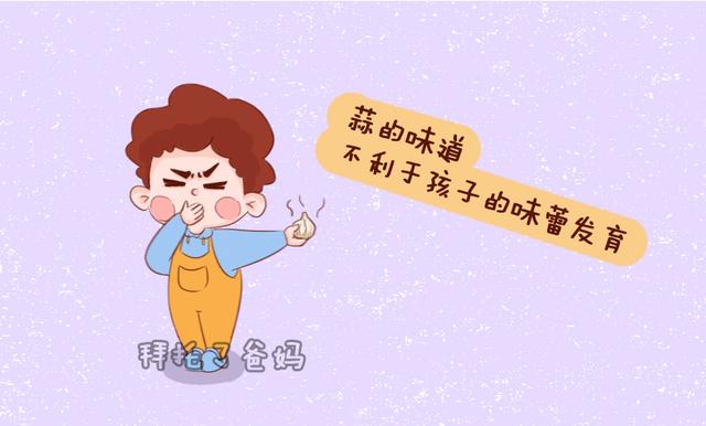                     原创            儿科医生告诉你，提高宝宝免疫力的黄金5法则，别的都不靠谱