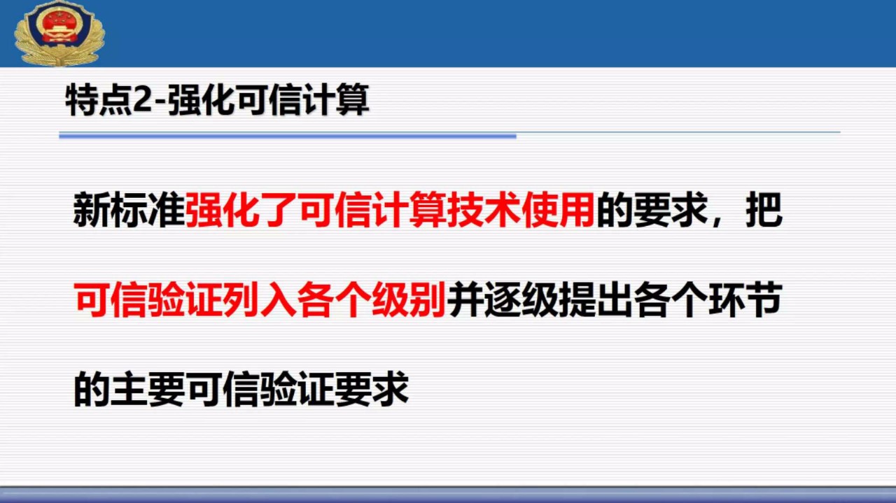 什么叫双标网络语 af11d6b83e84459f9cf76f769624e363.jpeg