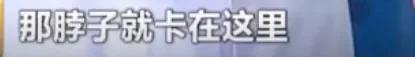                     近80万件儿童床护栏被召回，已致多起死亡案例！@所有家长 速查自家儿童床！