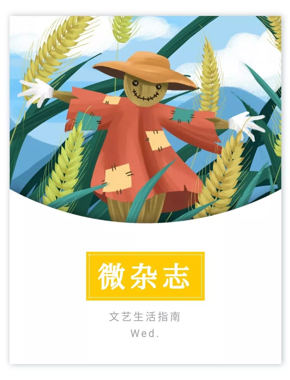 怎么看出恋人在说谎? AG真人娱乐注册