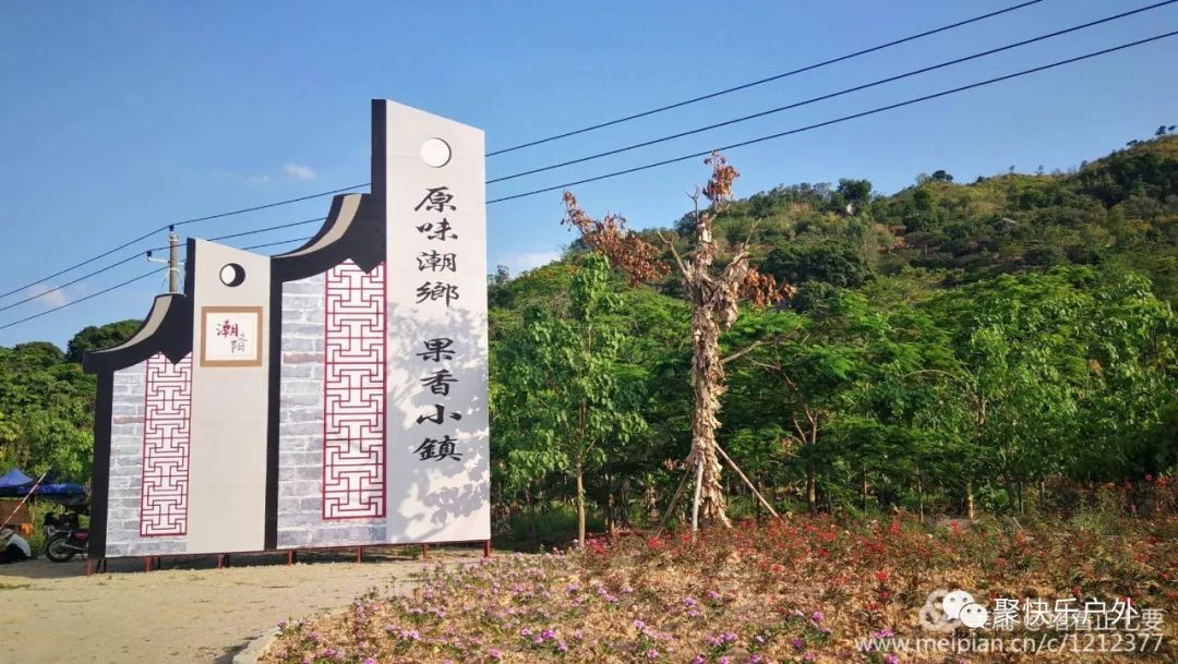 5月26日(周日):古雪岩寺 金灶摘杨梅