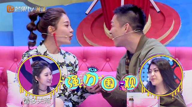 曹云金唐婉大秀恩爱通宵捧哏的姑娘已经凉凉