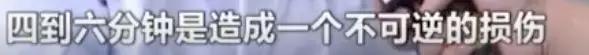                    近80万件儿童床护栏被召回，已致多起死亡案例！@所有家长 速查自家儿童床！