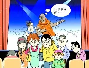 怎么做才是尊重他人 b927f332f54b421aa6e976953a2b9b87.jpeg