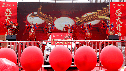 518洛阳洛宁上亿广场盛大开业,商业巨舰扬帆起航