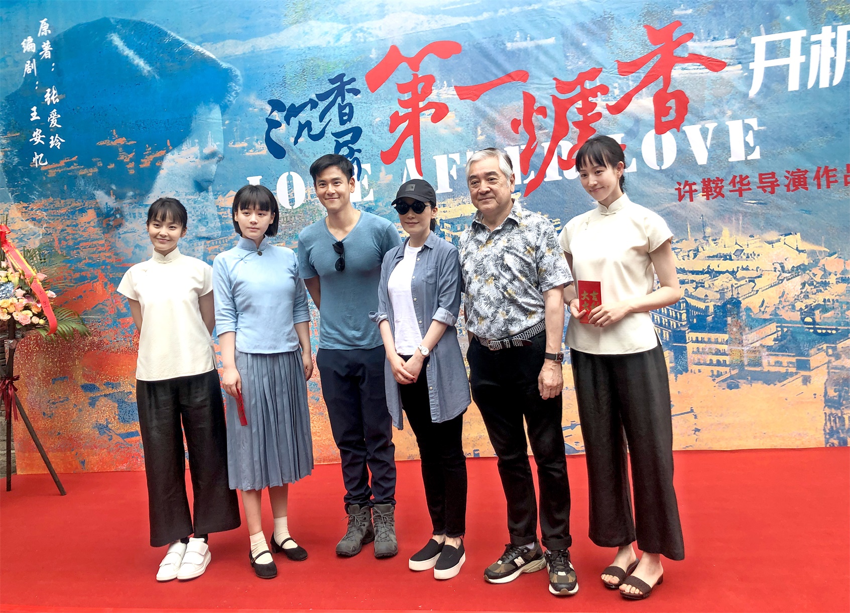 在电影中睇睇多用肢体细节来进行"无声的反抗,对于演员的演