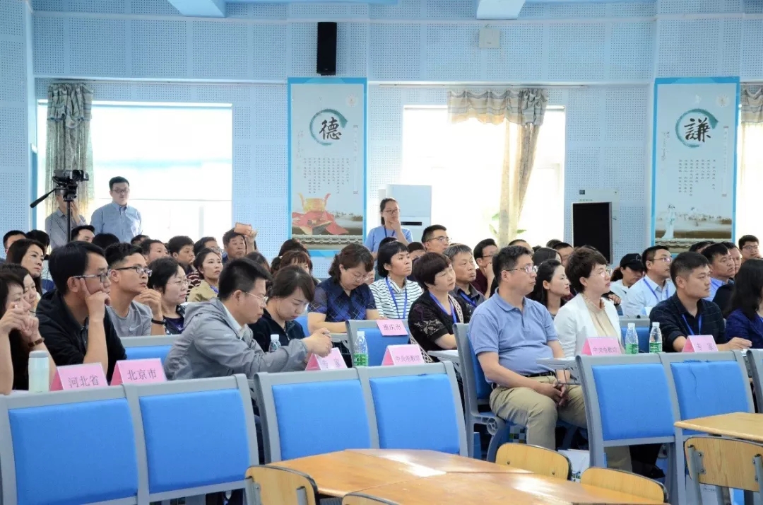 教育部2018年度网络学习空间普及成果和经验分享交流现场会在泡小举行！
                
           