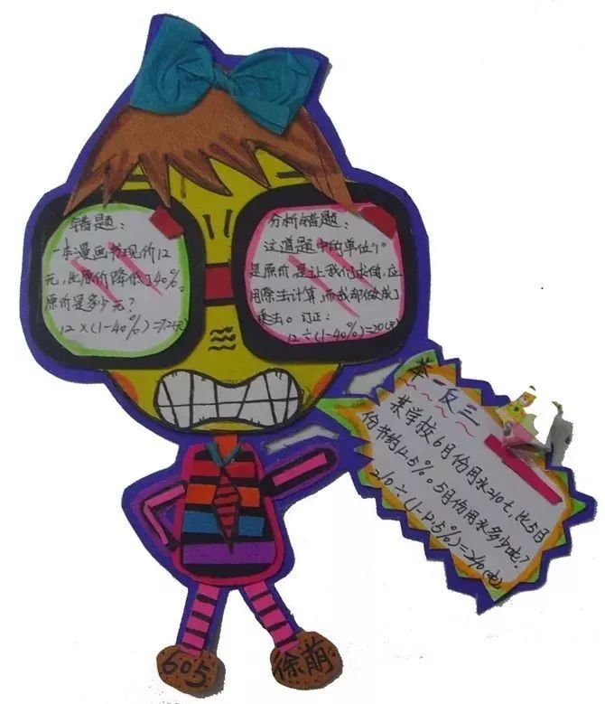 bcf0f3d2feac41ca954aaa182f2a67bb.jpeg