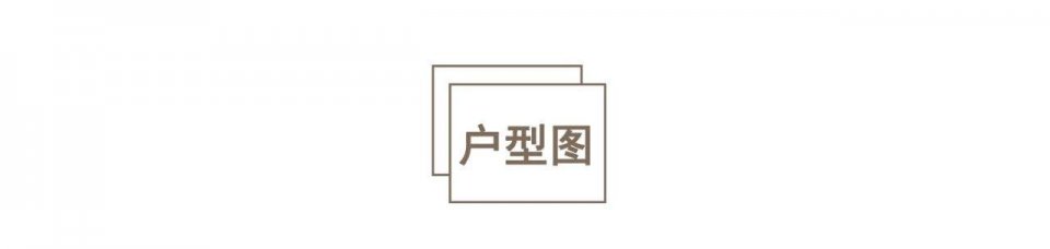85后夫妻断舍离上瘾,121㎡的家只有9件家具,厨房和阳台也藏起来 澳门星际游戏娱乐