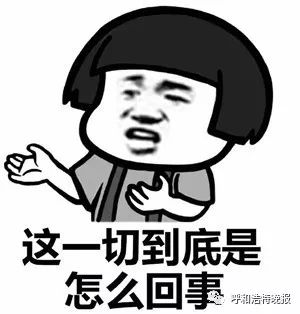 bf8c19ed59124dbdb107f0ee844afe0c.jpeg