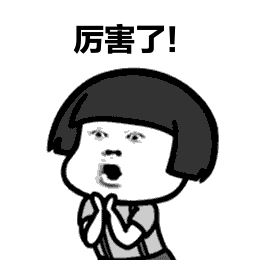 金牌店长10年驻店经验:业绩=卖货+陈列+管人! 亿万先生下载