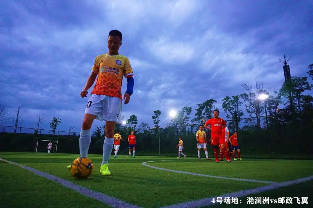 2019年乐山市第二届"达客会"杯5人制足球赛战火重燃!