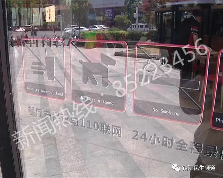 夏姓有多少人口