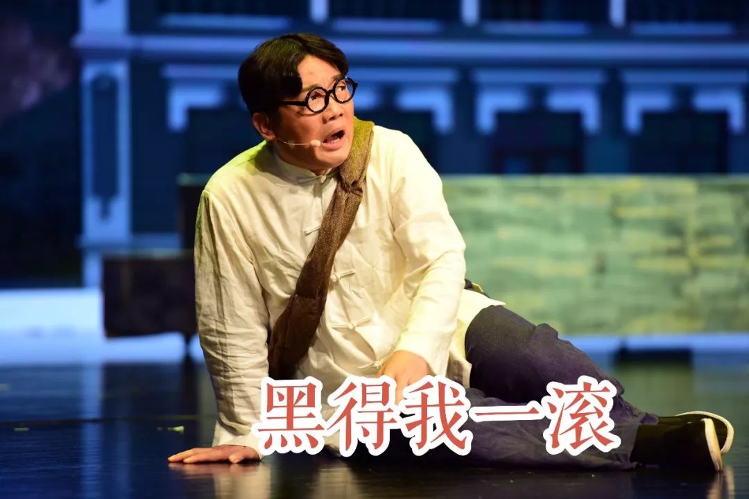 今晚19:30|《特工大师傅》大兵精彩演绎,笑工场十年巨献大戏