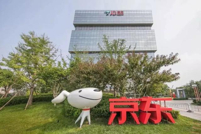 2021人均_2021人均收入图