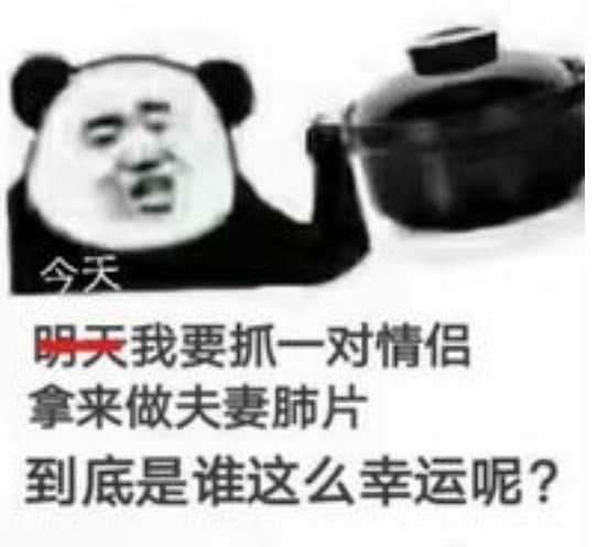 c5a9e8307b0747a698c204ef93fdfc8e.jpeg