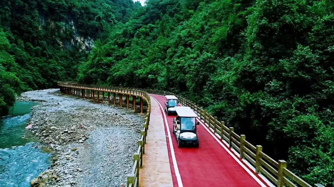 《达州日报》宣汉县:巴山大峡谷文旅开发利用力促脱贫奔康_景区