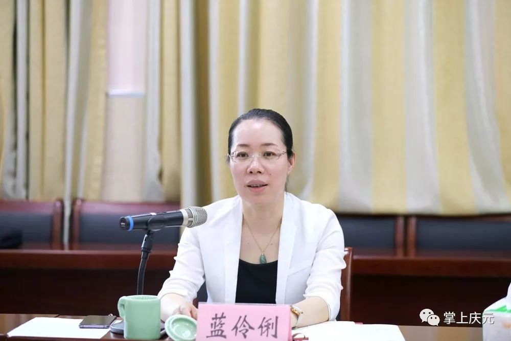 面对即将到来的铁路时代蓝伶俐书记提出