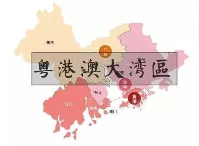 香港有多少区地图 c798d9e1fb234f2a8f4f17e8b0794e9c.jpeg