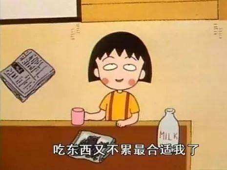 追剧必备好吃、不怕胖的零食,你还不囤起来 博九网