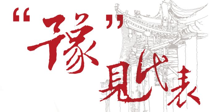 美好新时代简谱_走进新时代简谱(3)
