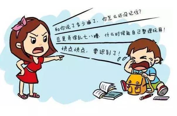 被证实了,经常被父母吼叫,孩子会变笨