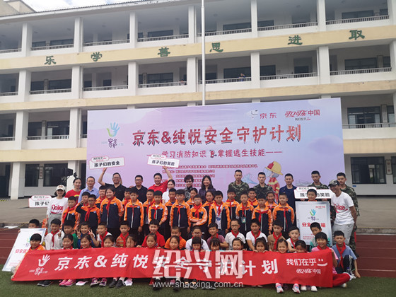 开展消防教育活动 关心学生安全成长 澳门皇冠赌场网上娱乐