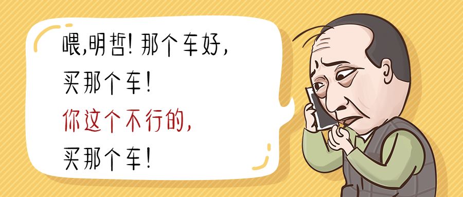 cb5e39d2ae60417fa0bb77b86921c551.jpeg