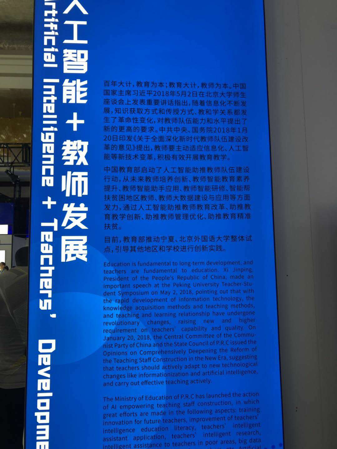 ccb115fe26714e93ba33cf60441c4b57.jpeg