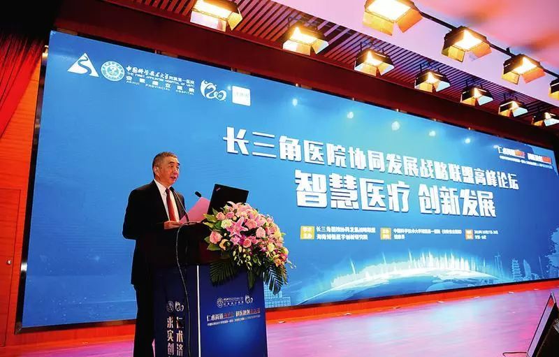 让老百姓看好病! 安徽省立医院推进医疗