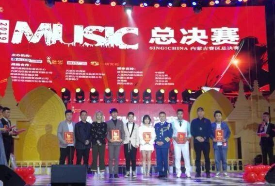 中国好声音2019前五强 ce10d4ce03574730b9cb3d34749327fd.jpeg