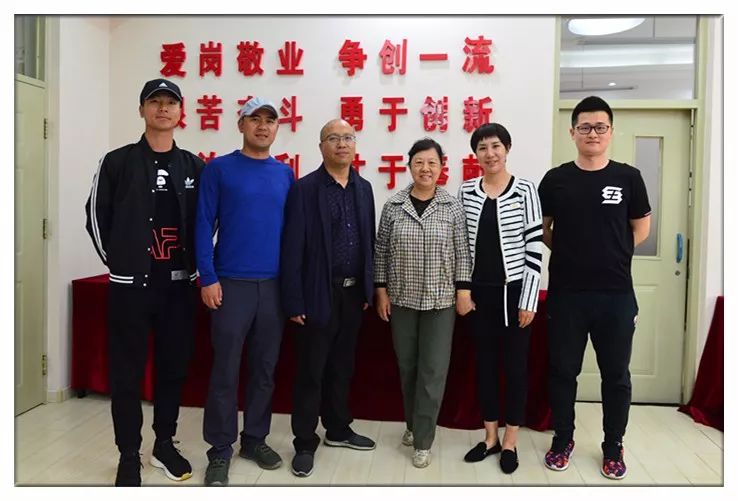 青春需奋斗芳草亦未歇记沈河区教育局副局长张祥鑫莅临沈阳市第七中学