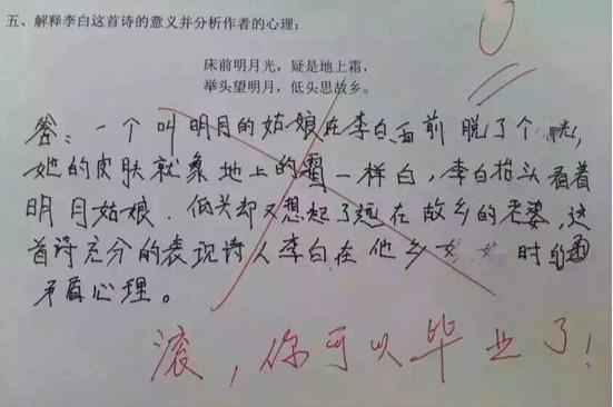 开心一刻:男友来家里吃饭,餐桌上全家人一言不发 pp王者电子游戏