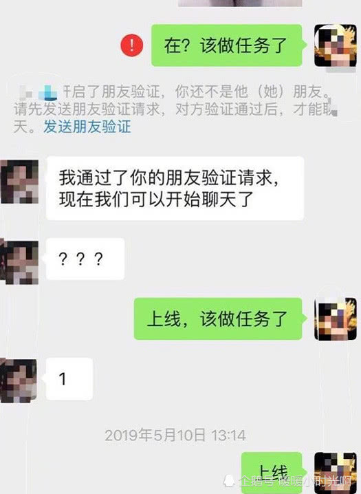 打游戏还能聊天 d0f5717bad264a8eb1041edf7a98a8f8.jpeg