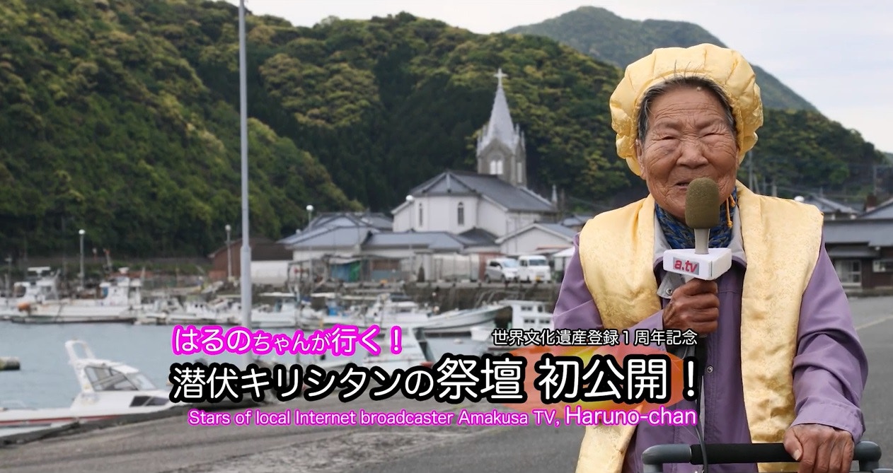 原创厉害了!这位日本的老奶奶,102岁还在当记者 yg电子娱乐