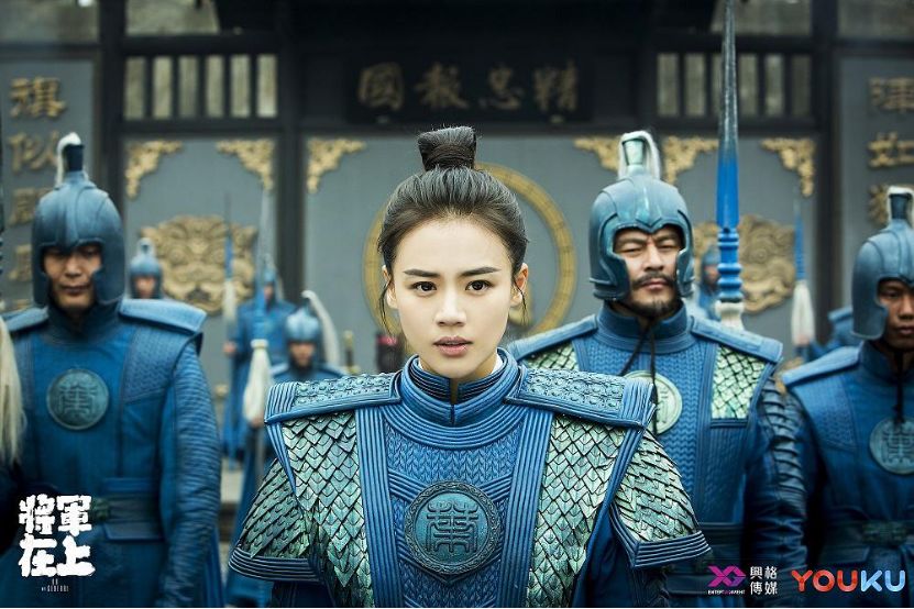 将军在上小说 d45a5a8251574f978516113b344d1ede.jpeg