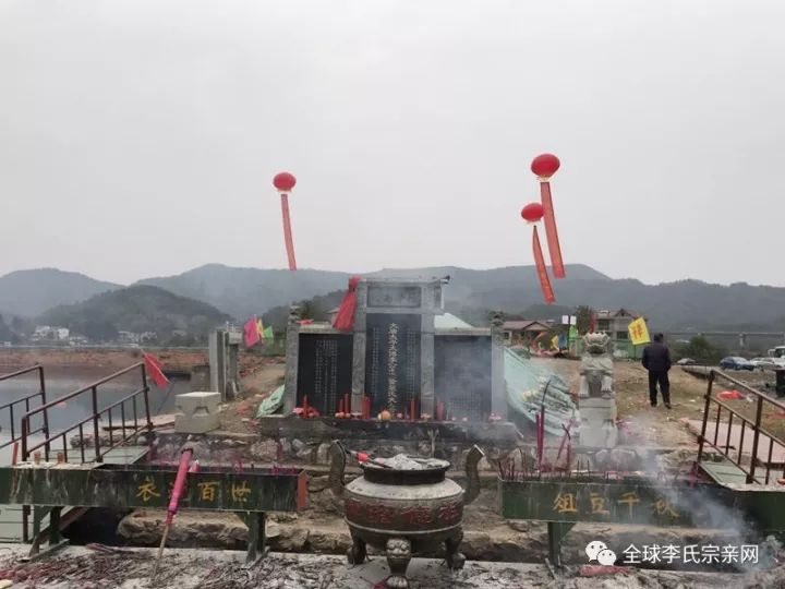 【李氏】热烈祝贺中华磨刀李仙李蟠根祠喜封金顶