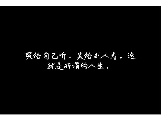 不谈爱情东南简谱_从此不谈感情不碰爱情