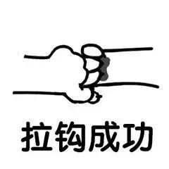 双手合十图片表情包 da394a621a564f69ba2d8104f9246178.jpeg