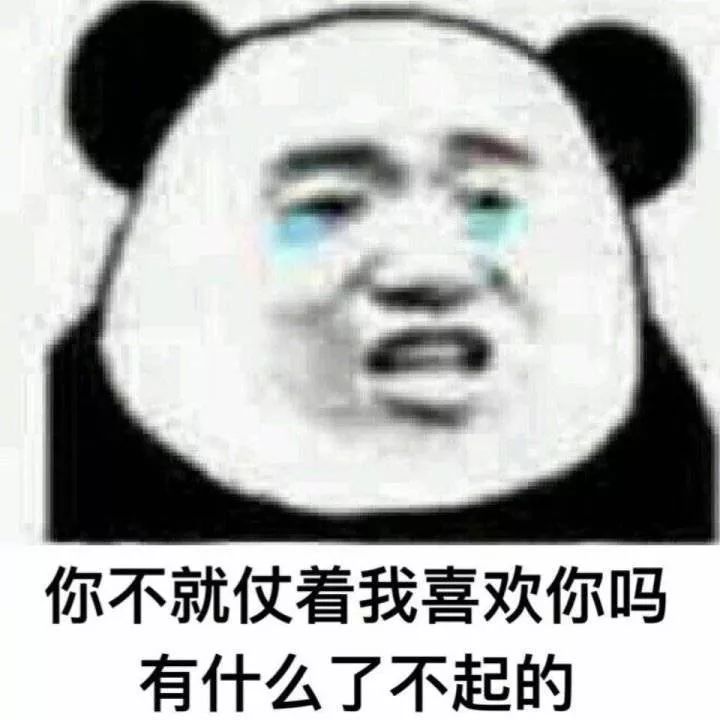 那些追女孩的奇葩招数