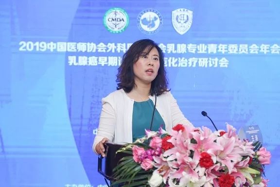 中国医科大学附属第一医院的徐莹莹教授,解放军总医院第五医学中心